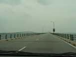 A view of how high up the bridge goes
